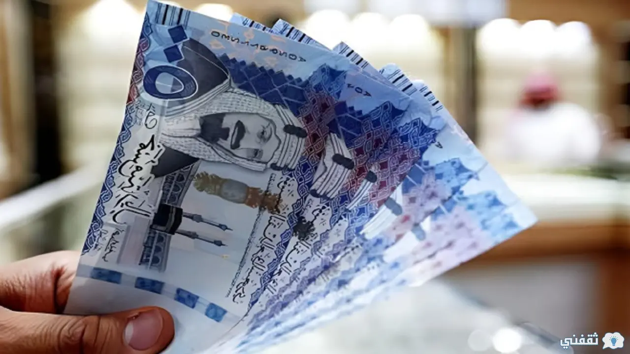 تمويل قرض مليون ريال بدون كفيل وتقسيط مرن على 5 سنوات بشروط سهلة